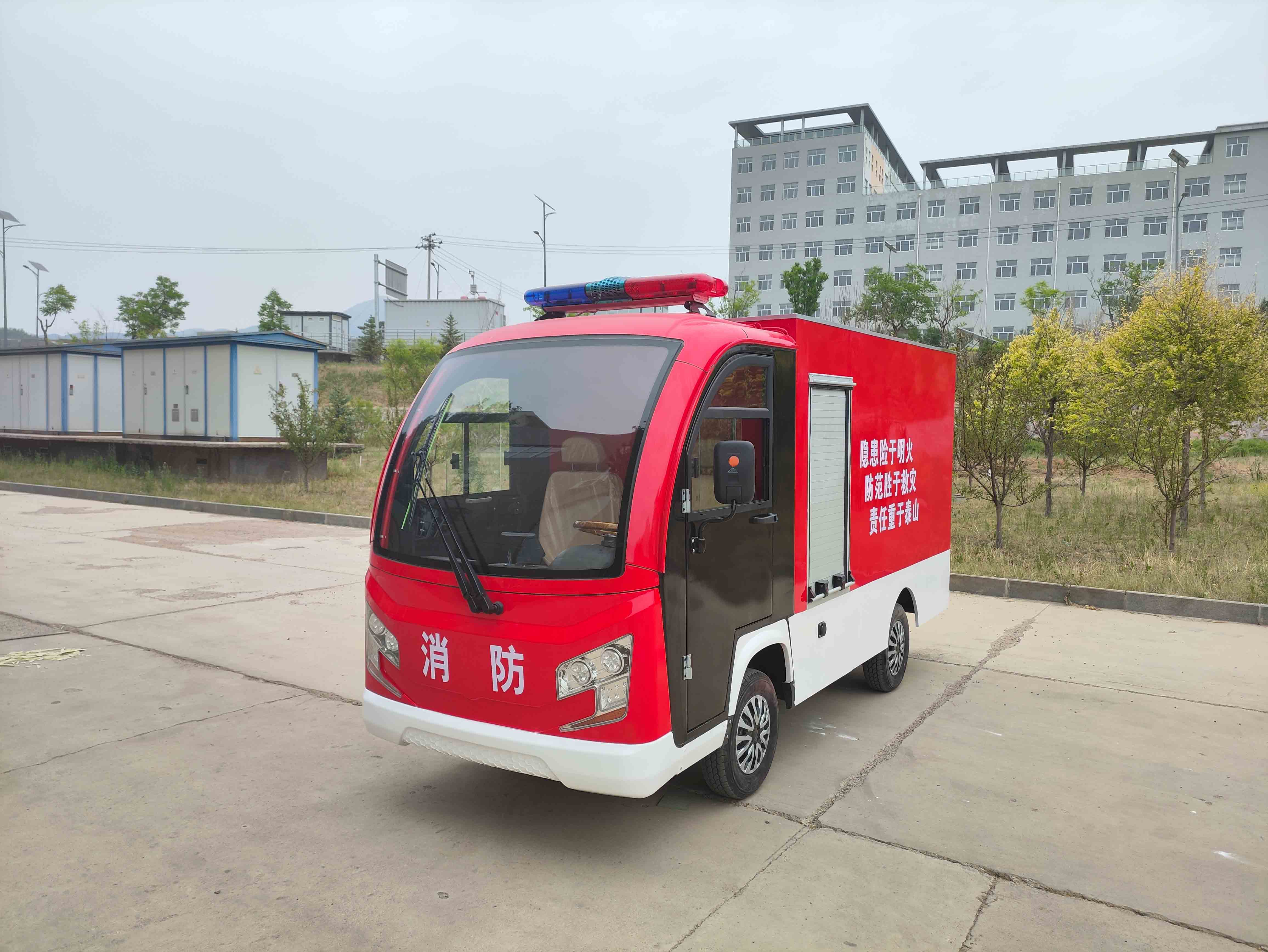 2座大消防車